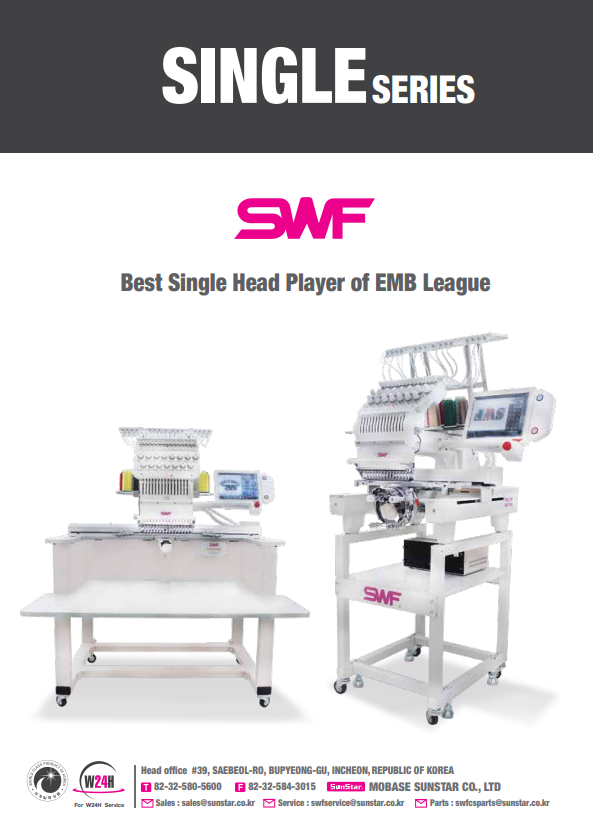 SWF ES-T1501C Brochure